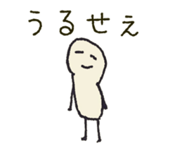 KOBiiKUN sticker #12987426