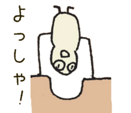 KOBiiKUN sticker #12987429