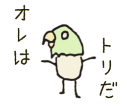 KOBiiKUN sticker #12987432