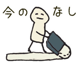 KOBiiKUN sticker #12987434