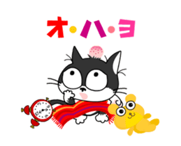 Communication of the cat/Every day/Move sticker #12987478