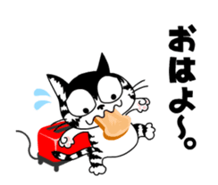 Communication of the cat/Every day/Move sticker #12987481