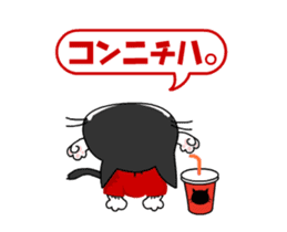 Communication of the cat/Every day/Move sticker #12987482