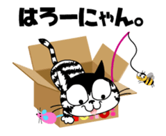 Communication of the cat/Every day/Move sticker #12987485