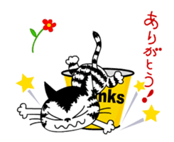 Communication of the cat/Every day/Move sticker #12987489