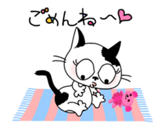 Communication of the cat/Every day/Move sticker #12987490