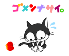 Communication of the cat/Every day/Move sticker #12987492