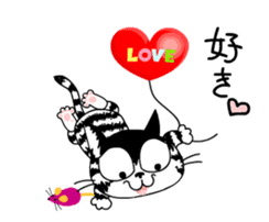 Communication of the cat/Every day/Move sticker #12987500