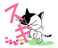 Communication of the cat/Every day/Move sticker #12987501