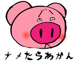 Pig balloon sticker #12987505