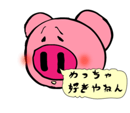 Pig balloon sticker #12987506