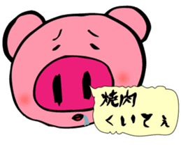 Pig balloon sticker #12987512