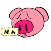 Pig balloon sticker #12987516