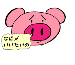 Pig balloon sticker #12987518