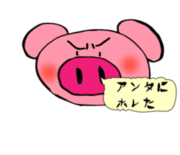 Pig balloon sticker #12987525