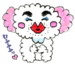 The dog of a pink ear 2. sticker #12987582