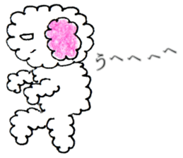 The dog of a pink ear 2. sticker #12987583