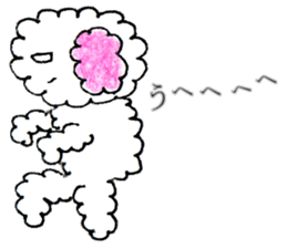 The dog of a pink ear 2. sticker #12987583