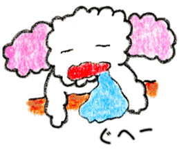 The dog of a pink ear 2. sticker #12987585