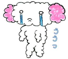 The dog of a pink ear 2. sticker #12987587