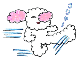 The dog of a pink ear 2. sticker #12987588