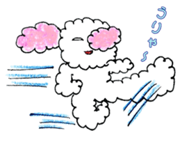 The dog of a pink ear 2. sticker #12987588