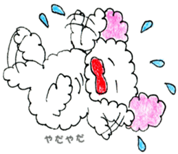 The dog of a pink ear 2. sticker #12987589