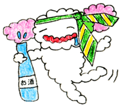 The dog of a pink ear 2. sticker #12987590