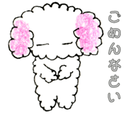 The dog of a pink ear 2. sticker #12987593