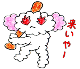 The dog of a pink ear 2. sticker #12987595