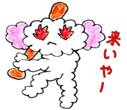 The dog of a pink ear 2. sticker #12987595