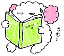 The dog of a pink ear 2. sticker #12987596