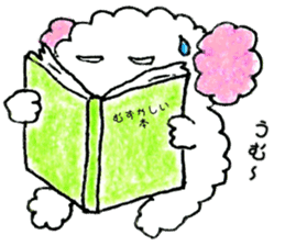 The dog of a pink ear 2. sticker #12987596