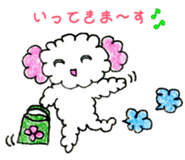 The dog of a pink ear 2. sticker #12987597