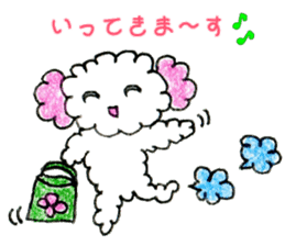 The dog of a pink ear 2. sticker #12987597