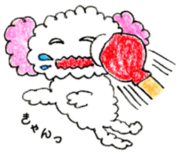 The dog of a pink ear 2. sticker #12987598