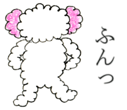 The dog of a pink ear 2. sticker #12987602