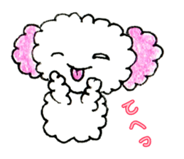 The dog of a pink ear 2. sticker #12987611