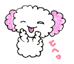 The dog of a pink ear 2. sticker #12987611