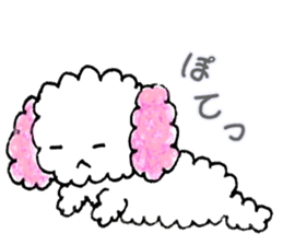 The dog of a pink ear 2. sticker #12987618