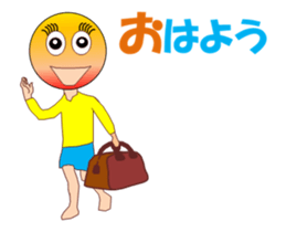 Bowlerchi MV sticker #12987662