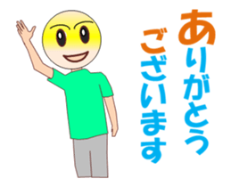 Bowlerchi MV sticker #12987663