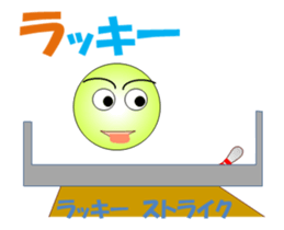 Bowlerchi MV sticker #12987664