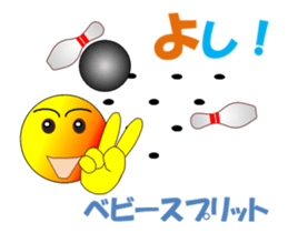 Bowlerchi MV sticker #12987669