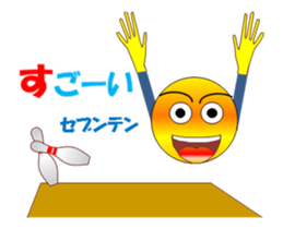 Bowlerchi MV sticker #12987671