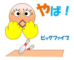 Bowlerchi MV sticker #12987672