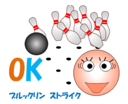 Bowlerchi MV sticker #12987674