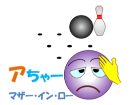 Bowlerchi MV sticker #12987676