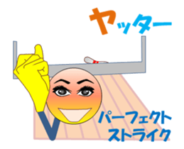 Bowlerchi MV sticker #12987677