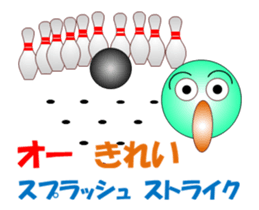 Bowlerchi MV sticker #12987678